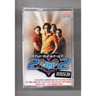 2 BY 2 - The Best Of 2 by 2 ( Cassette / Kaset Tape )