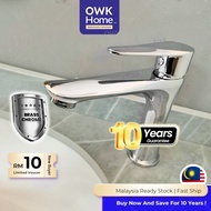 Brass Chrome Basin Cold Tap | Brass Chrome | Solid Brass | Bathroom Tap | Basin Pillar Tap