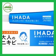 SHISEIDO IHADA Non-steroidal Acne Cure Cream For acne/breakouts 16g/26g