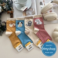 Anyshop Korean Socks Two-Color Dog Socks Dog Animal Korean Socks Socks Animal Socks Korean Socks Gir
