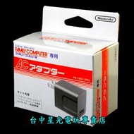 缺貨【Nintendo】☆ 任天堂原廠 Famicom Mini 迷你紅白機 專用AC USB變壓器 ☆【台中星光電玩】