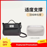 Anti-Deformation & Moisture-Proof Bag Shaper Insert for Hermes 2424 (21/29) Bag