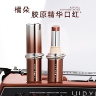 🤳正品现货Judydoll橘朵胶原精华口红 [NEW] Judydoll Judydoll Collagen Essence Lipstick Essence Lip Care Texture Hig