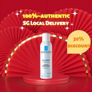 La R0che P0say Thermal Spring Water Soothing Face Mist spray skincare serum 300ml