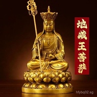 Pure Brass Ksitigarbha Nine-Buddha Mountain Ksitigarbha Underworld Lord Buddha Statue Ornament Coppe