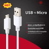 Charger Head (Cable) 1USB 2.1A Products