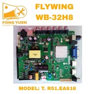 FLYWING TV AII IN ONE BOARD WB-32H8 (Version-2)