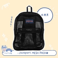 ᴀᴜ S ɴ • ᴗ JANSPORT MESH PACK Transparent Backpack 32L Classic Black Lightweight