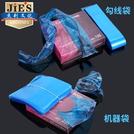 Tattoo Machine Hook Line Sleeve Machine Sleeve Tattoo Motor Pen Pen Sleeve Transparent Disposable Sa