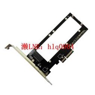 現貨全高擋板PCIe 4.0轉to PM9A3 PM9D3 EDSFF E1.S SSD轉接卡adapter