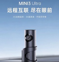 實體門市發售🌟🌟盯盯拍 DDPAI MINI 3 ULTRA CAM 1620P全高清⾏⾞紀錄儀 車CAM