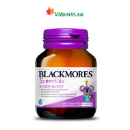 Blackmores Superkids Study Buddy, 30 Soft Chewable Caps
