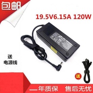 God of War K670D K710C Laptop Charger 19.5 V6.15A Power Adapter Cable