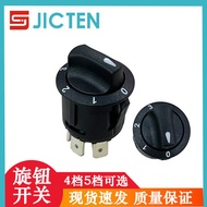 Suis Putar Audio Penghawa Dingin Kereta Suis Tombol Berbilang Julat Tiga Kedudukan Suis Putar Pekeli