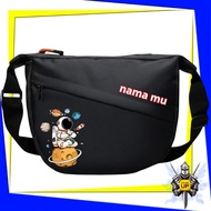 D300 Waterproof Custom Islamic Children's Name Sling Bag Fits 11-inch LKS Astronaut Motif M2tablet