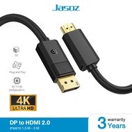 Jasoz DP to HDMI 2.0 Cable 4K @30Hz/Full HD/3D
