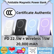 CCC Certificate 20000 mAh Magnet Wireless Powerbank/66W PD Fast Charging Power Bank/Built-in Type-c 