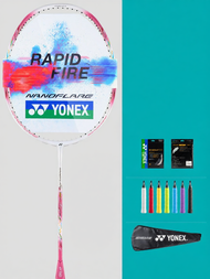 Yonex | Archery 11 Pro Badminton Racket Ti-Axe 100 ZZ 88D Pro NF 1000 Z