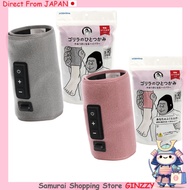 Gorilla Grip Calf Care Single-Leg Type High Power 3-Level Adjustment Doshisha Japan health care