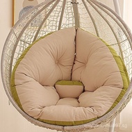 Thickened Hanging Basket Cushion Cushion Removable and Washable Rattan Chair Swing Cushion Bedroom Lying Cushion Hanging Chair Cushion Backrest Cushion