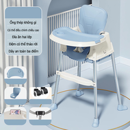 Ghế ăn dặm cho bé Beige gấp gọn ngả tựa lưng tặng kèm đệm lót có bánh xe điều chỉnh đa năng