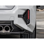 BMW G87 M2 SQ Rear Reflector Trim Dry Carbon B1541