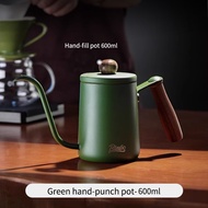 BINCOO Coffee Pot Hand Brewer Coffee Utensils Set 600ML