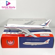 Phoenix 11870 1: 400 China Airlines B747-209B (M) B-1864 Alloy Model