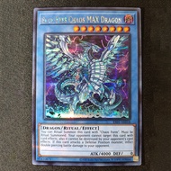 YUGIOH ES01-AE018 Blue-Eyes Chaos MAX Dragon [SER]