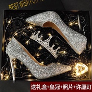 LE9 High Heels - Perfect 18th Birthday Gift for Adult Women