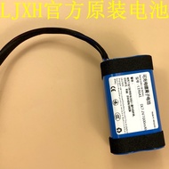 Suitable for sony sony SRS-XG300 Wireless Bluetooth Speaker Battery XB501G id659B Battery