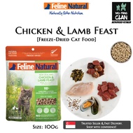 Feline Natural Freeze Dried Chicken Lamb 100g