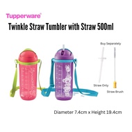 Tupperware Kids Printable Straw Tumbler / Straw Only / Straw Brush Botol Air Budak