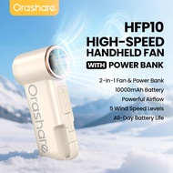 Orashare HFP10 พัดลมพกพา 10000mAh พัดลมความเร็วสูงแบบชาร์จไฟ ลมแรง 5 ระดับ พร้อมตะขอ ใช้งานได้ 23 ชั