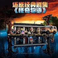 T Trading Company from Zhuzhou Compatible with Lego Movie Stranger Things Upside Down World 75810 Ch