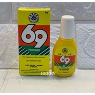 [外用 ] 69 POWDER For treatment of minor wounds (69散）5g ~READY STOCK~
