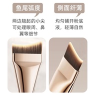 Electroplating Concealer Korea Curved Mark Foundation Crescent Flat Head Brush 8daily Fishtail Prefe