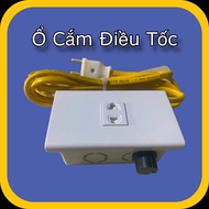 Ổ cắm điều tốc 220v/2000w dây 3m (Ổ loại tốt Panasonic)