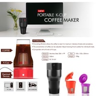 USB多合一咖啡機套裝  bmsmckp USB All in One Coffee Maker Set 咖啡濾杯 咖啡手沖壺 coffee maker 滴濾咖啡壺 咖啡用具 Coffee Filte