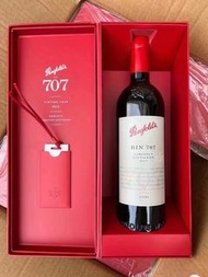 高價收購名莊紅酒 奔富 Penfolds Bin 707