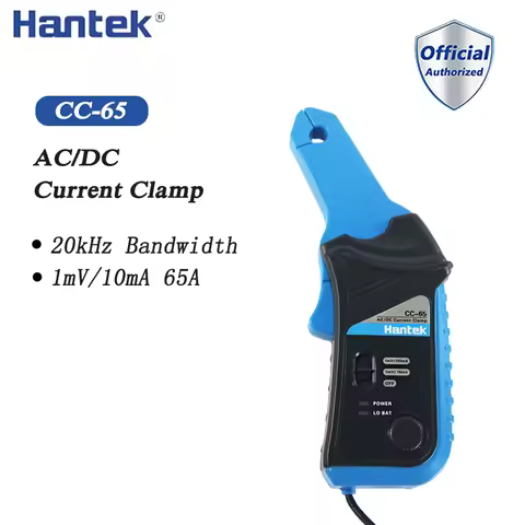 Hantek CC-65 AC/DC Current Clamp Meter for Digital Multimeter Oscilloscope 20KHz Bandwidth 1mV/10mA 