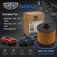 (5501660108) (1056022300) OIL FILTER PROTON X50 / X70 / X90 / S70 1.5 (TURBO)