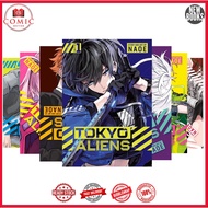 Tokyo Aliens manga (9 book series) (ENGLISH)