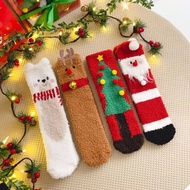 Christmas Stockings › Christmas Gift Box Socks Women Autumn Winter Coral Fleece Thickened Warm Floor Socks Japanese Cute Cartoon Sleeping Socks Cute