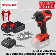 DEVON 5733-Li-20S2 Plus / 5733-Li-20S2 PlusZ 20V Brushless Cordless Impact Wrench 350N.m