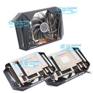 ✨限時下殺✨適用GAINWARD耕升RTX2060 GTX1660/1660S/1660Ti PEGASUS散熱風扇