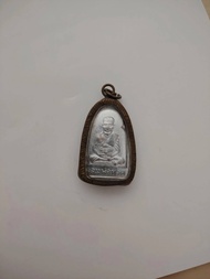 2506 阿贊添 屈滄海 龍婆托自身