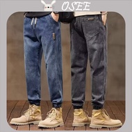 [OSEE] Trendy Spring and Autumn Workwear Jeans for Men, Harem Style, Cuffed, Tie-Waist, Nine-Point C