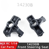 Original front steering seat part 2pcs rc car MJX 14209 14210