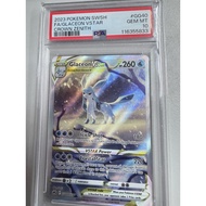 PSA10 - Pokemon card - PSA 10 Glaceon Vstar GG40/GG70